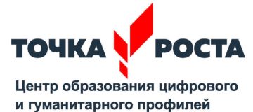 https://vk.com/tochkarosta_official https://vk.com/tochkarosta_official.